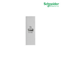 Schneider Electric เต้ารับ USB Type A 1 ช่อง สีเทา Single USB Charger Type A, Gray, รุ่น AvatarOn A รหัส M3T_USB_GY สั่งซื้อได้ที่ร้าน PlugOn