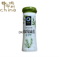 เกาหลีใต้นำเข้าเกลือและพริกไทย韩国进口胡椒盐 香草薄荷味烧烤烤肉家庭料理专用盐