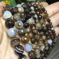 Natural Faceted Coffee Striated Agates Onyx Beads Round Loose Beads For Jewelry Making DIY Bracelet Necklace 15 4/6/8/10/12mm Electrical Connectors