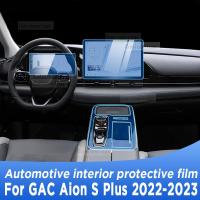 สำหรับ GAC Aion S Plus 2023แผงเกียร์หน้าจอนำทางภายในรถยนต์ TPU ฟิล์มป้องกัน Anti-Scratch อุปกรณ์เสริม