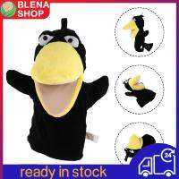 BLENASHOP เรื่องราวที่น่าสนใจบอก Finger Puppet สัตว์ตุ๊กตาของเล่นการ์ตูนสัตว์รูปนิ้วของเล่น