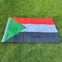 aerxemrbrae flag150x90cm Sultan Flag polyester double side printed Sudan National flag banner for decor