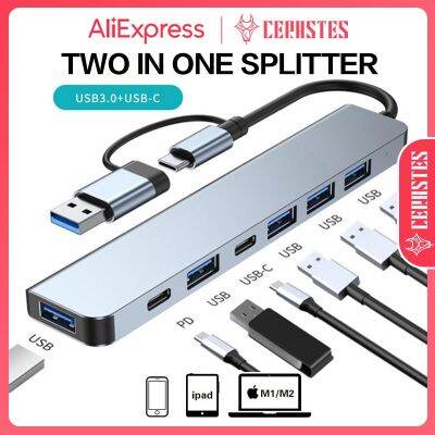 CERASTES 7in2อะแดปเตอร์2-In-1 USB ฮับชนิด-C 7พอร์ต USB 2.0การส่งข้อมูลความเร็วสูงตัวขยายตัวแยก USB หลายพอร์ตสำหรับพีซี