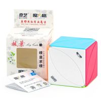 QiYi Mofangge Maple Ivy Magic Cube Bricks Block Brain Teaser New Year Gift Toys for Children