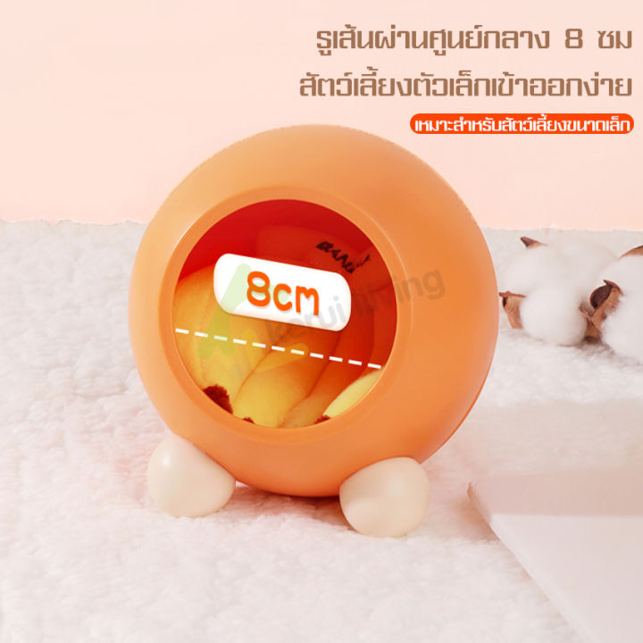 บ้านแฮมสเตอร์-hamster-house-บ้านหลังเล็ก-รังนอน-รังกันกัด-บ้านหนูแฮมเตอร์-บ้านเย็น-ระบายความร้อนดี-ของตกแต่งกรง-หนูแฮมเตอร์-ที่นอนหนู