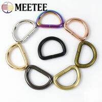 【HOT】卍 10/20/50Pcs Meetee 25mm Metal O Dee D Webbing Clasp Purse Dog Collar Chain Hardware Accessories