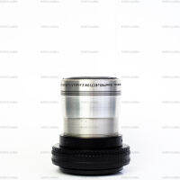 bell howell 65mm f1.6 sony e mount