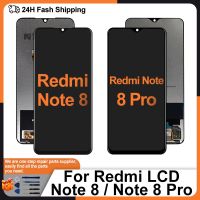 ต้นฉบับสำหรับ Redmi Note 8ดิสเพลย์ M1908C3JH หน้าจอ LCD ชิ้นส่วนสัมผัสทำให้เป็นดิจิทัลประกอบสำหรับ Redmi Note 8 Pro M1906G7I แอลซีดี