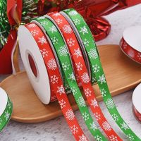 10m roll Christmas snowflake ribbon decoration Christmas tree gift packaging festive atmosphere decoration