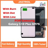 For Samsung Galaxy S10 plus SM-G9750 G975F LCD display touch screen LCD multi-point picture NO Frame For S10 plus LCD With Tools