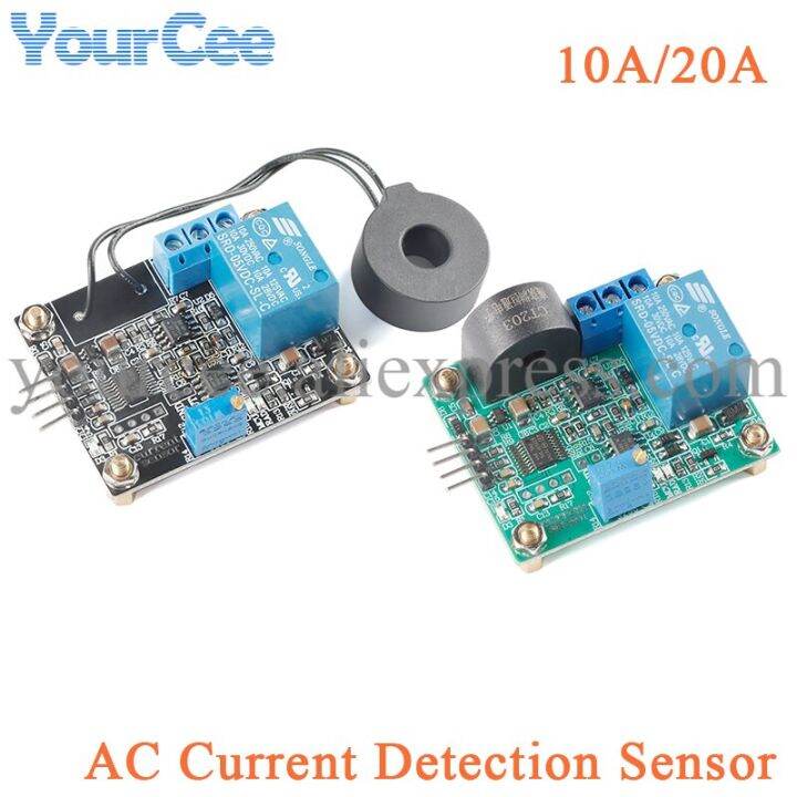AC Current Detection Sensor Module 10A 20A Transformer Current
