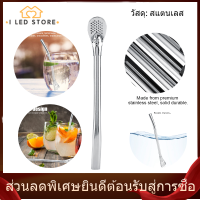 【I LED STORE】สแตนเลสโลหะหลอดดูดน้ำช้อน Stainless Drinking Straws Resuable ล้างทำความสะอาดได้ช้อนค็อกเทล