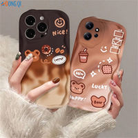 เคส Hp Redmi A1โน๊ต12 A2โน๊ต12 Pro Note 11 11S 12C 10 9 10C 10A 9C 9A 9T Note10 Note10S Poco X5 M3โปรการ์ตูนหมีน้อยน่ารักขอบหยักขอบโค้งงอ X3บิสกิตยิ้มกาแฟไล่ระดับสีเคสโทรศัพท์กันกระแทก