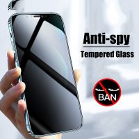 Anti Spy Tempered Glass For iPhone 14 12 13 11 Pro Max 12 Mini Xs X XR Privacy Screen Protector For iPhone 8 7 6 6S Plus Glass