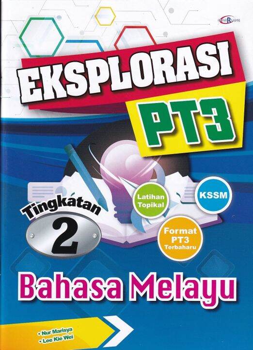 Eksplorasi Pt3 Bahasa Melayu Tingkatan 2 