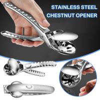 Stainless Steel Nut Sheller Nut Cracker Chestnut Clip Walnut Almonds Hazelnuts Pliers Metal Nut Opener Plier Chestnut Opener