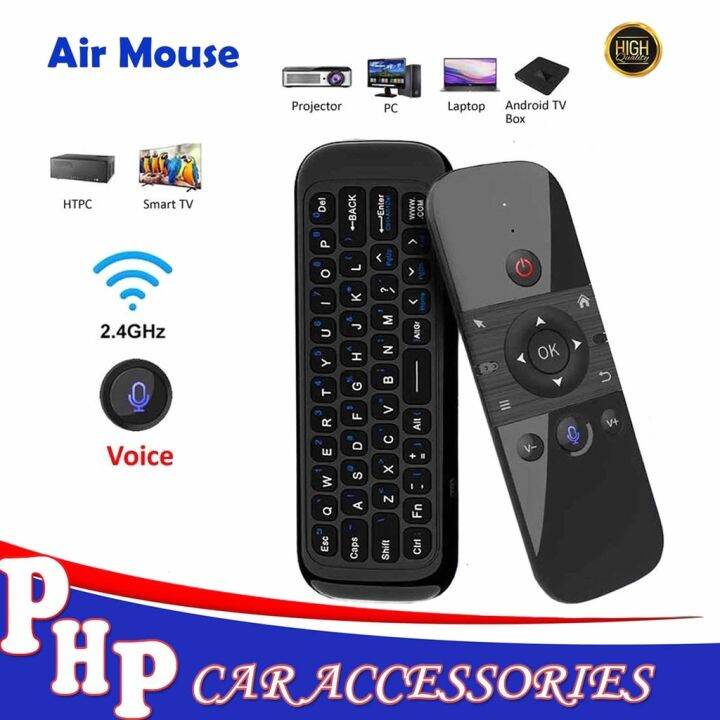 AIR Mouse Wireless Keyboard Remote Control with USB Receiver for Smart