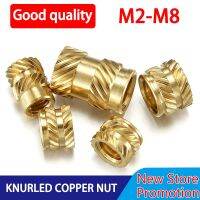 ♂☜ Heat Threaded Insert M2 M2.5 M3 M4 M5 M6 M8 Brass Nut Hot Melt Knurled Injection Embedment Copper Nut for Plastic Insertion