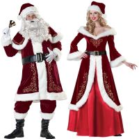 Christmas Santa Claus Adult Cosplay Costume Deluxe Velvet Plus Size Clothes Party Dresses Outfit Xmas Uniform Suit For Men Women