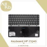 Keyboard HP CQ40 / คีย์บอร์ด เอชพี รุ่น CQ40 CQ41 CQ45  / TH-ENG ปุ่มกดไม่ติดเคลมได้เลย *รับประกันสินค้า 2 ปี*