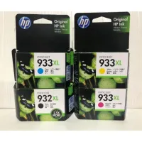 Hp 932xl Bk Hp933xl C M Y ราคาโปรโมชั่น ของแท้ ของใหม่