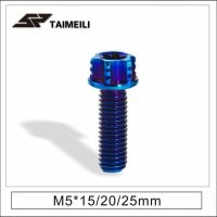 Taimeili สกรูหน้าแปลนโลหะผสมไทเทเนียมแฟนซีสกรูภายใน M5x 15มม. M5x20mm 5X25มม. 1ชิ้น