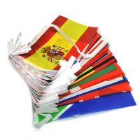 （koko party supplies）ธงประเทศ100/200ธงธงโลกนานาชาติธงราวป้ายธงแขวนอุปกรณ์ตกแต่งปาร์ตี้ธงประจำชาติ