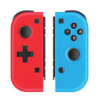 นินเทน SWITCH เครื่องเล่นเกม SWH JOYCON ที่จับแยกซ้ายและขวาที่จับบลูทูธ .