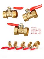 Brass Mini Shut Off Ball Valve 1/8 1/4 3/8 1/2 Female to Male BSP Threaded Air Water Oil Flow Control Plumbing Fitting