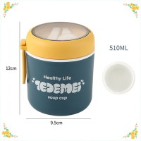 CHUN 510ml stainless STEEL soup CUP กล่องอาหารกลางวันความร้อนพร้อมช้อน