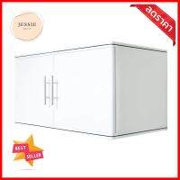 ตู้คู่ KING PLAT-JAD 90x42 ซม. สีขาวDOUBLE KITCHEN CABINET KING PLAT-JAD 90X42CM WHITE **ลดราคาจัดหนัก **