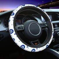 [Automobile accessories] 38ซม. ฝาครอบพวงมาลัยรถยนต์ลายสก็อตตาปีศาจอุปกรณ์เสริมทั่วไปสำหรับแต่งทรงเรขาคณิตโบฮีเมียนสไตล์โบฮีเมียนฮิปปี้