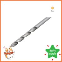 ดอกเจาะเหล็ก HELLER HIGH SPEED 3/16 นิ้วTWIST DRILL BIT HELLER HIGH SPEED 3/16" **ราคาดีที่สุด**