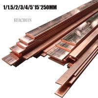 【LZ】❦  1PC High Quality T2 Metal Rod Red Copper Flat Bar Strip 99.95  Pure Copper Plate Thickness 1/1.5/2/3/4/5mmx15mmx250mm