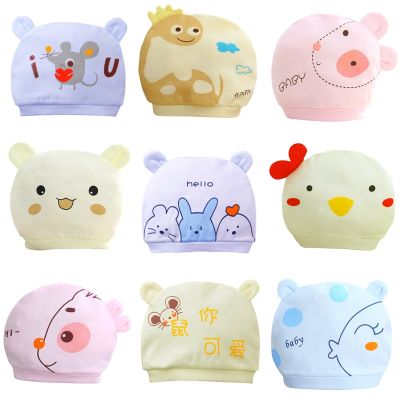 ﹊₪ Cute Kids Hat Cap 40 Colors Baby Hats Cotton Born Printed Baby Beanies Hats For 0-3 Months Newborn Toddler Infant Caps