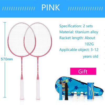 2pcs Professional Childrens Badminton Rackets Set Kids Double Badminton Racquet Titanium Alloy Lightest Playing Badminton