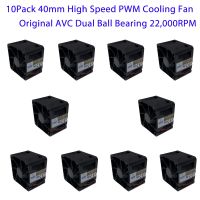 【YD】 10Pack Radio Car Cooling Solutions 40mm Speed 4028 12V 1A  40x40x28mm 4-wire Air Pressure