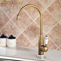 Hotaan Antique Brass Finish Kitchen Faucet Swivel Basin Faucet 360 Degree Rotation Hot Cold Water Mixers Tap Copper Made