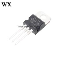 10PCS LM317T LM337T LM338T Voltage Regulator IC LM350T LM338 TO-220 LM350 LM317 LM337 TO220 new