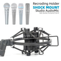 Suspension Mic Stand Spider กันกระแทกสำหรับ SHURE SM 58 57 SM57 Beta 58A 57A Beta58A ไมโครโฟน Shock Mount