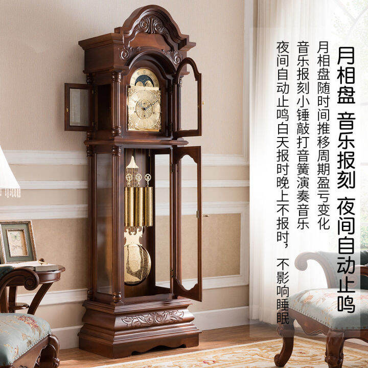 German Hermle Copper Movement Luxury Clock Vertical Clock European the Grandfather Clock Living
