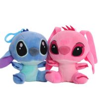 ขายส่ง 20 ชิ้น/ล็อต 10 ซม.การ์ตูนอะนิเมะ Lilo Stitch ของเล่นตุ๊กตาน่ารัก Soft Stitch ตุ๊กตาของเล่นพวงกุญแจของขวัญสำหรับเด็ก-Deuerir