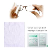 50Pcs Microfiber Glasses Cleaning Cloth For Lens Phone Screen Cleaning Eyeglasses Polishing Cleaner Disposable Wet Tissue Wipes