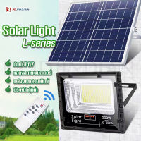 JDJINDIAN JD-L ไฟโซล่าเซล 25w 40w 60w 100w 200w 300w 500w 1000w ไฟโซล่าเซลล์ แสดงแบตเตอรี่ solar light แสงสีเหลือง สีขาว ไฟสปอตไลท์ ไฟ solar cell กันน้ำ IP67 ทนทาน