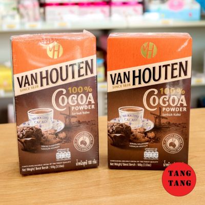 VanHouten Cocoa Powder ผงโกโก้(100g)