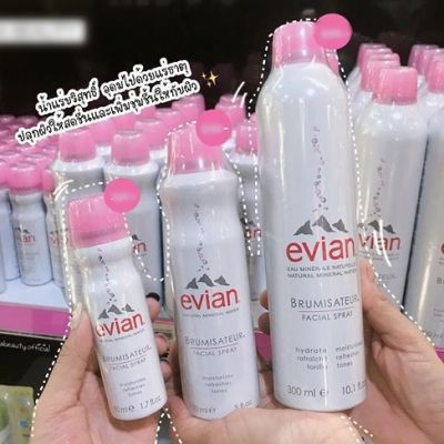 ❤️พร้อมส่ง❤️    Evian  natural mineral water brumisateur facial spray 50 ml. / 300 ml. ( EXP. 2024 )    ช่วยเติมความชุ่มชื้นให้กับใบหน้า พร้อมให้ความสดชื่นระหว่างวัน 🔥🔥🔥