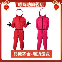 original Halloween rose red COSPLAY adult children parent-child role-playing jumpsuit game performance costume