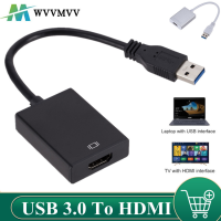 Wvmvv 1080จุด60เฮิร์ต HD แบบพกพา USB 3.0เพื่อ HDMI วิดีโอเสียงอะแดปเตอร์แปลงสายเคเบิ้ลความเร็วสูง5G Bps สำหรับ Windows 810ชิ้น