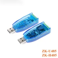 ;[-[; ZK-U485 ZK-H485 Industrial USB To RS485 Converter Converter Compatibility Standard RS-485 Connector Board Module