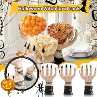 Witch Hands Snack Bowl Stand - Halloween Creative Snack Basket,Candy Holder Bowl Halloween Masquerade Party Cosplay Props Decor